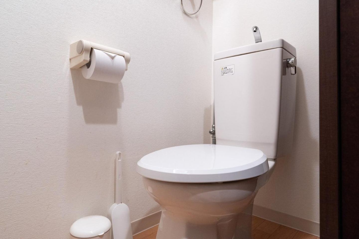 Axia Apartment Osaka Ngoại thất bức ảnh