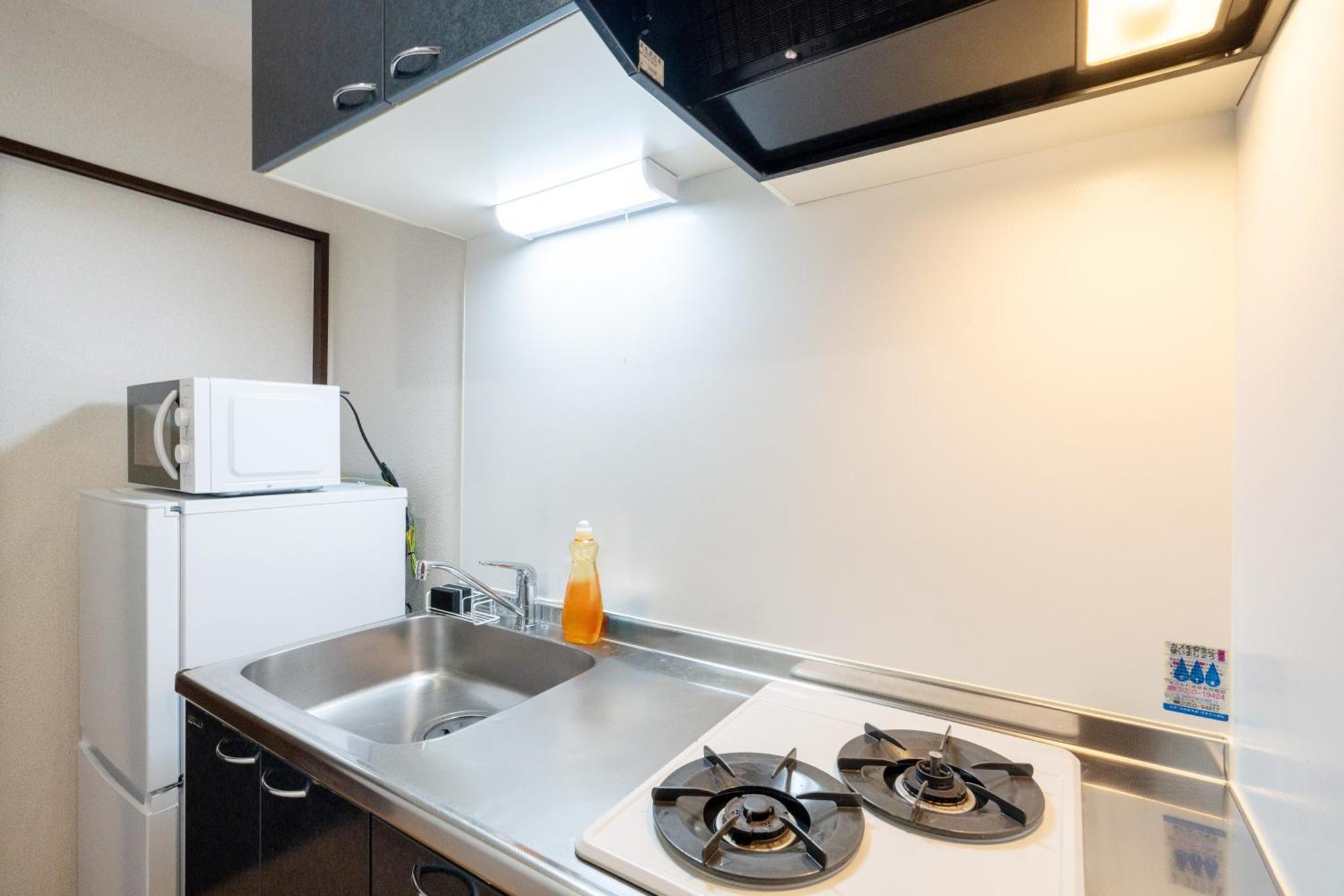 Axia Apartment Osaka Ngoại thất bức ảnh